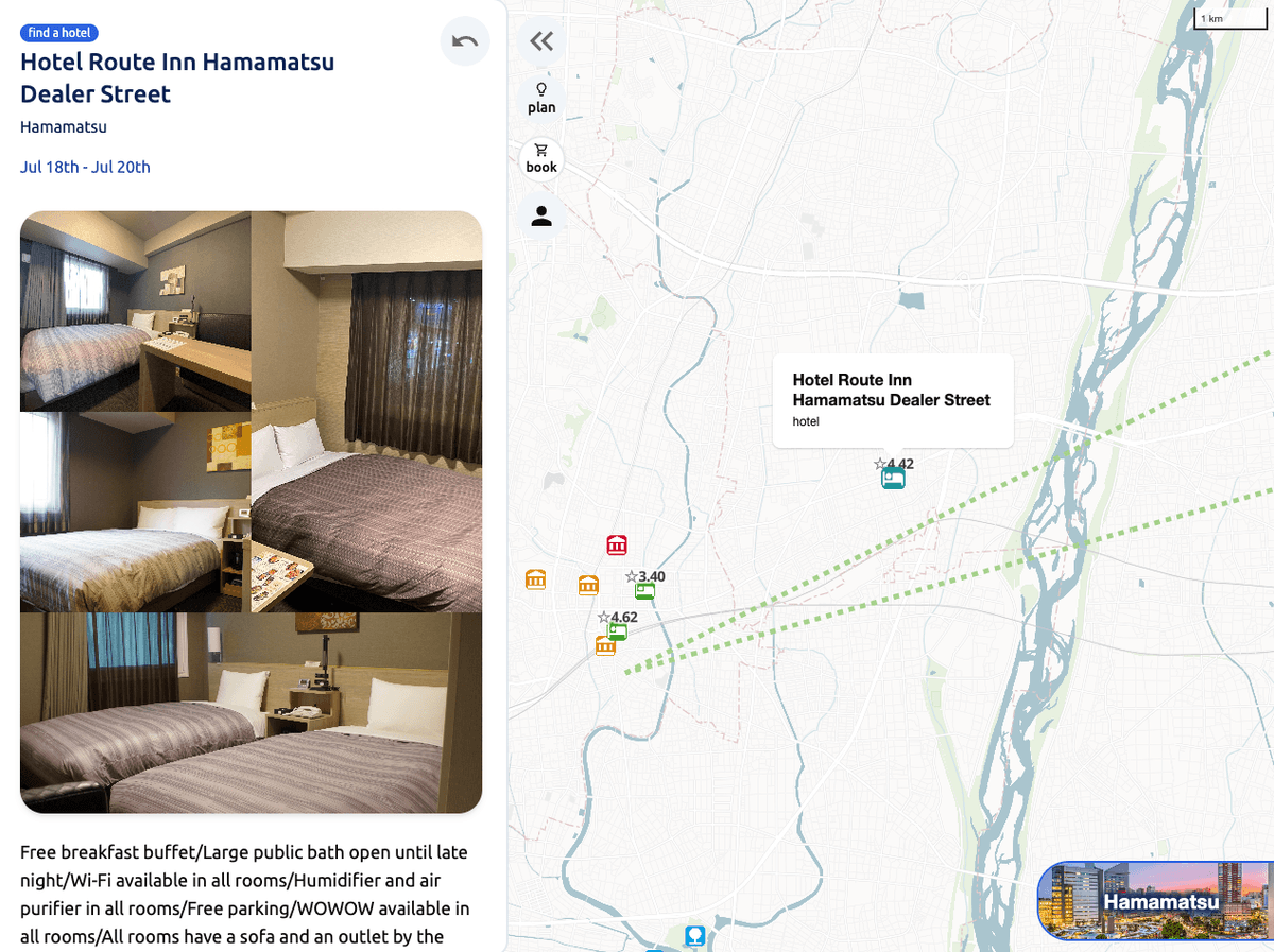 Pick a place to stay